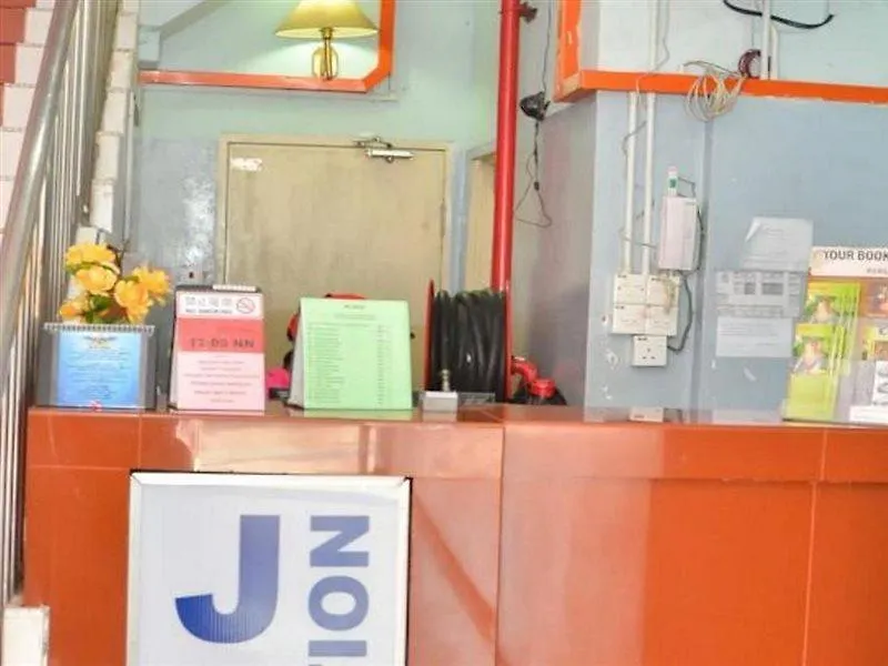 ** Economy hotel J &J Hotel Kota Kinabalu Malaysia