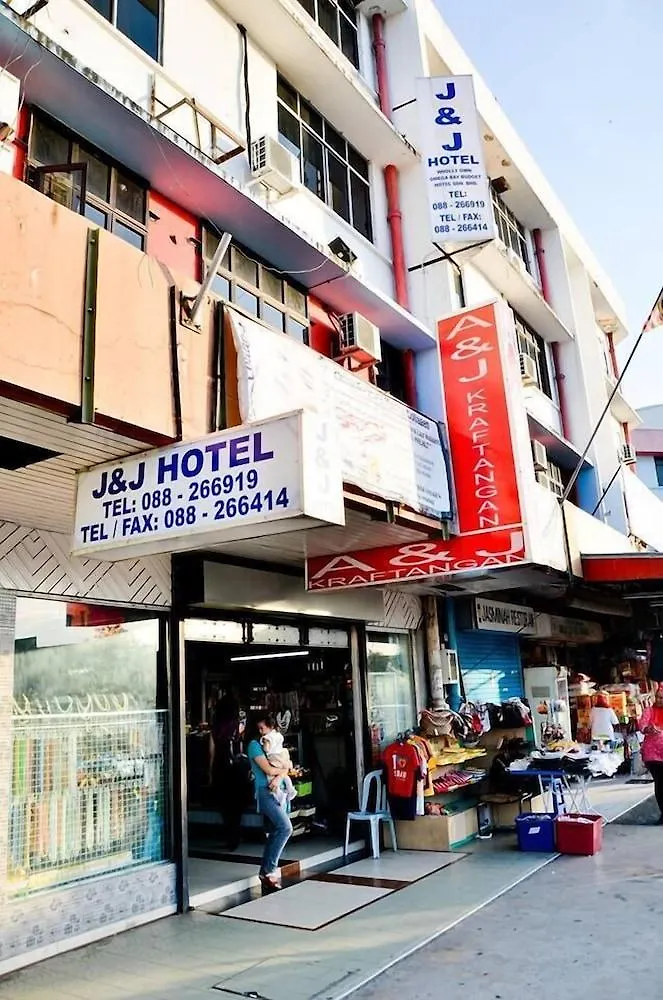 J &J Hotel Kota Kinabalu Economy hotel